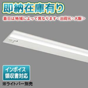 TOSHIBA 東芝(TOSHIBA) LEM-012009(W)-S1（LEM012009WS1）一般用 C級