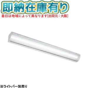 Panasonic（パナソニック） △[法人限定][即納在庫有り] XFX420BSN LE9