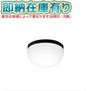 【みみ】【5個】東芝LEDランプLDF10LH53/C20/1200 LDF10LH53/C20/1200 東芝 LEDユニットフラット形(10.3W、電球色
