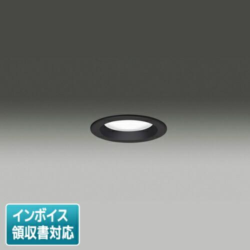 [法人限定] LEDD87046N(K)-LS 東芝 ※受注品 LED ダウンライト Φ75 昼白色...