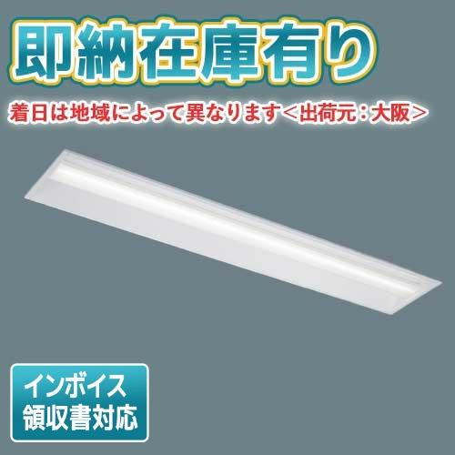 [法人限定][即納在庫有り] LEER-42202RN-LS9+LEEM-40693W-01 東芝 ...