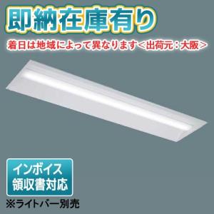 TENQOO [法人限定][即納在庫有り] LEEM-40523N-01 東芝 LEDライトバー