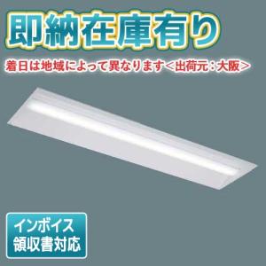 MITSUBISHI EL-DU102LM LEDダウンライト MITSUBISHI EL-DU102LM LEDダウンライト 三菱 三菱 EL-DU102LM AHN