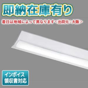 Panasonic [法人限定][即納在庫有り] NNWK41180 パナソニック