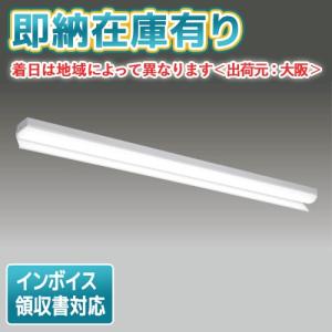 TOSHIBA（東芝） （送料無料） LEKTJ423204N-LS9 LED組み合せ器具