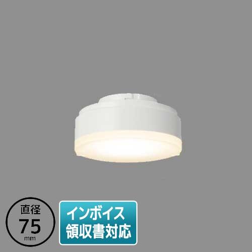 [法人限定] LDF4WW-HGX/C7/5/2 東芝 LED ユニットフラット形 500 Φ75 ...