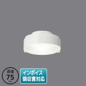 TOSHIBA（東芝） LEDJ21902HN-LS2 高温MF400W高天井器具