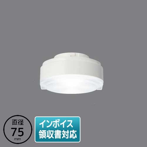 [法人限定] LDF6N-WGX/C7/7/2 東芝 LED ユニットフラット形 700 Φ75 昼...