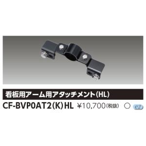 Panasonic（パナソニック） [法人限定][即納在庫有り] DYDX5013 投光器