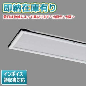 TENQOO [法人限定][即納在庫有り] LEER-42602-LS9 東芝 TENQOOシリーズ