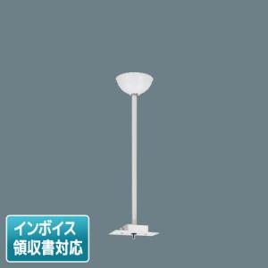 [法人限定] PW-5111NWP 東芝 誘導灯 吊装置部品 [ PW5111NWP ]｜light-expert