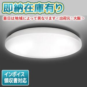 Panasonic LHR1824K LHR1864② セット Panasonic パナソニック LHR1824K LEDシーリングライト 調光・調