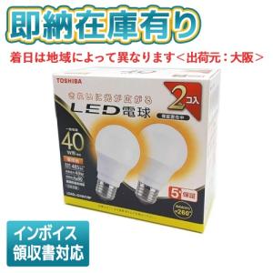 TOSHIBA（東芝） [法人限定][即納在庫有り] LDT7L-G/S60W2 (10個セット