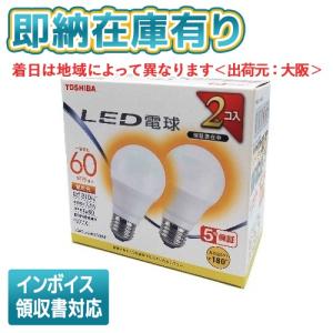 Panasonic パナソニック NNFB93625C リニューアル用 天井埋込型
