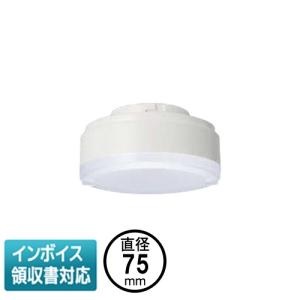 Panasonic（パナソニック） 【在庫あり】パナソニック LEDソケッタブル