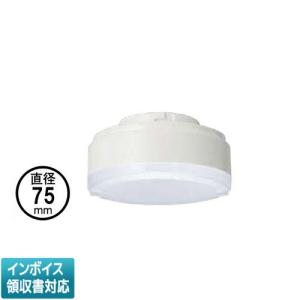 東芝LED照明器具　防湿・防雨形LEDユニット フラット形　3セット LEDユニットフラット形ダウンライト（一般形、センサー付
