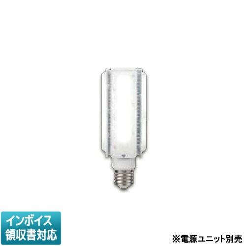 [法人限定][即納在庫有り] LDTS58N-G-E39/2 東芝 LED 街路灯リニューアル用 昼...