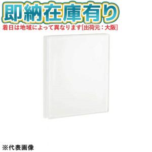 [法人限定][即納在庫有り] WDG1611MNA(WW) 東芝 ワイドアイ配線器具 スイッチカバー(M) ニューホワイト色