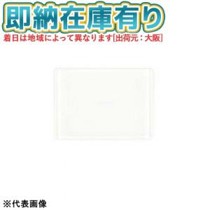 [法人限定][即納在庫有り] WDG1611S(WW) 東芝 スイッチカバーS WW [ WDG1611SWW ]