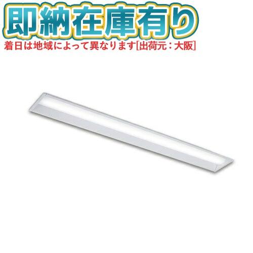 [法人限定][即納在庫有り] LEKR415323RW-LS9 東芝 TENQOO 埋込型 40形 ...