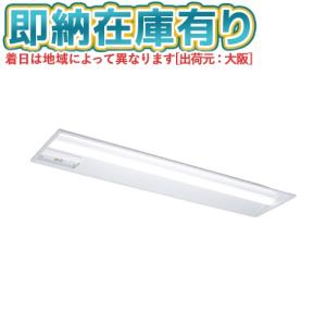 [法人限定][即納在庫有り] LEKRJ4305...の商品画像