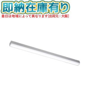 [法人限定] LEKT407203RN-LS9 東芝 TENQOO直付40形リニューアル [ LEKT407203RNLS9 ]