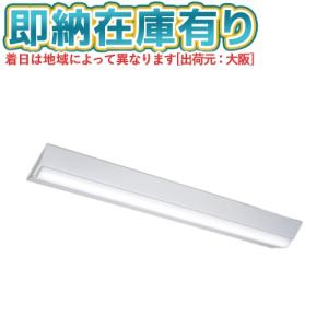 [法人限定][即納在庫有り] LEKT423523RD-LS9 東芝 TENQOO直付40形リニューアル [ LEKT423523RDLS9 ]