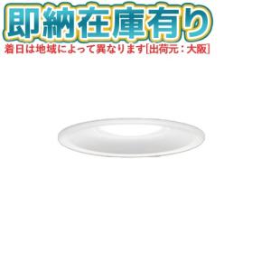 ○[法人限定][即納在庫有り] LEDD8705...の商品画像