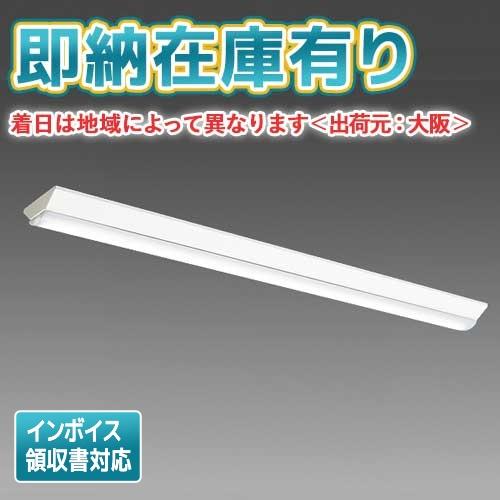 [法人限定][即納在庫有り] MY-V425330/N AHTN 三菱 LEDライトユニット形ベース...