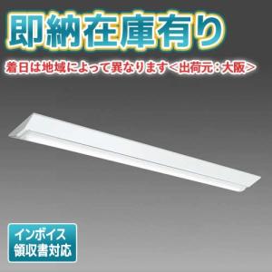 [法人限定][即納在庫有り] MY-V450331/N AHTN 三菱 MYシリーズ LEDベースライト 直付形逆富士タイプ 230幅 昼白色 5200lm 固定出力 [ MYV450331NAHTN ]