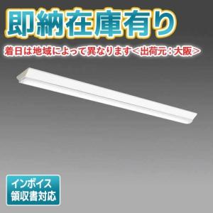 Panasonic（パナソニック） △[法人限定][即納在庫有り] NNW4610ENT