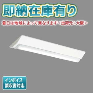 法人限定][即納在庫有り] MY-V450330/N AHTN 三菱 MYシリーズ LED