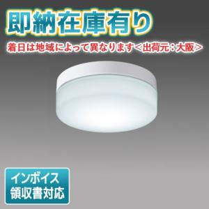 [法人限定][即納在庫有り]EL-WC0600N AHN 三菱 LED 屋外用照明 防雨形 シーリング 天井面 壁面取付兼用 軒下用 昼白色 [ ELWC0600NAHN ]