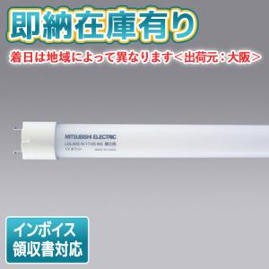 Panasonic ポイント2倍 パナソニック LDL40S・N/29/38-K 直管 Panasonic ポイント2倍 パナソニック LDL40S・N/29/38-K 直管