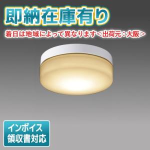 三菱 おすすめ品 ポイント2倍 EL-WC0600L AHN LEDシーリング
