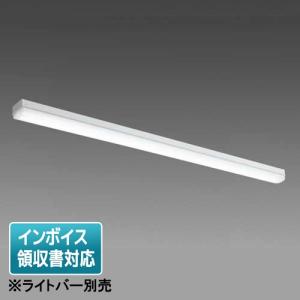 未開封　三菱 ライトバーのみ　EL-LU45033N AHTN　4本セット 未開封 三菱 ライトバーのみ EL-LU45033N AHTN 4本セット