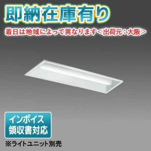 TOSHIBA（東芝） [法人限定] LEK-320016A33 専用LED電源ユニット LED