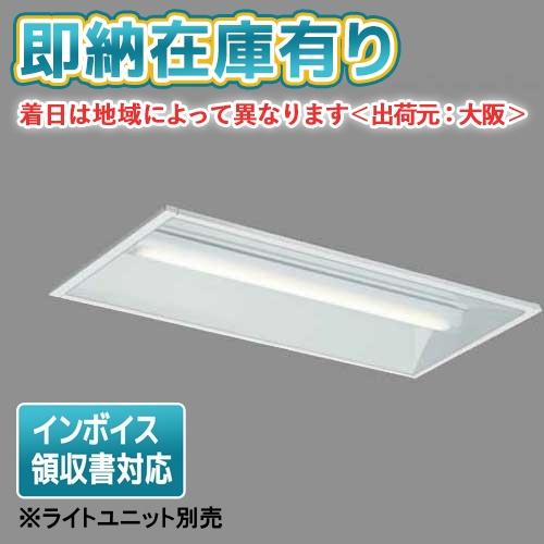 ▲[法人限定][即納在庫有り] EL-LHB23000 三菱 MYシリーズ20形 埋込300幅本体 ...
