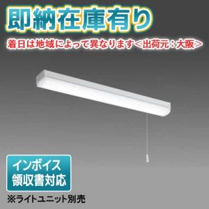 三菱（MITSUBISHI） △[法人限定][即納在庫有り] EL-LHL20700 MY