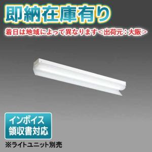 Panasonic LEDベースライト NNN 51151SLE1 Panasonic LEDベースライト NNN 51151SLE1