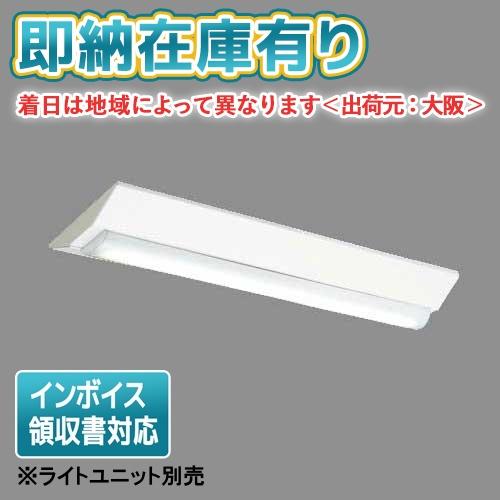 ▲[法人限定][即納在庫有り] EL-LHV22300 三菱 MYシリーズ20形 V形230幅本体 ...