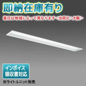 三菱（MITSUBISHI） ポイント2倍 おすすめ品 三菱電機 EL-LHB41500