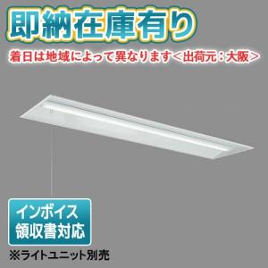三菱（MITSUBISHI） △納期未定[法人限定] EL-LH-V42303 ※受注品 LED