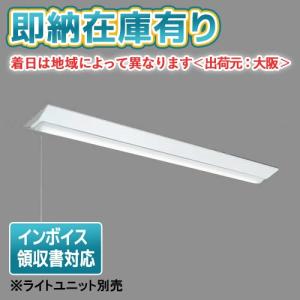 Panasonic（パナソニック） ○[法人限定][即納在庫有り] NDN28505S LED