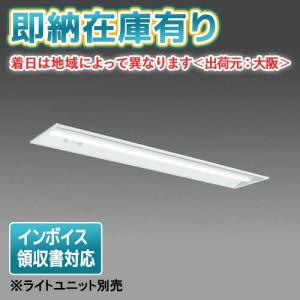 三菱電機（MITSUBISHI ELECTRIC） (ポイント10倍!) EL-LHL40700 LED