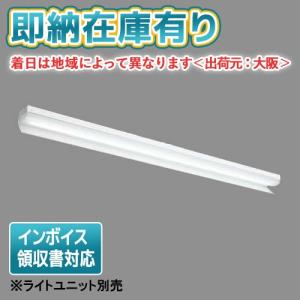 三菱（MITSUBISHI） ポイント2倍 おすすめ品 三菱電機 EL-LH-N40903