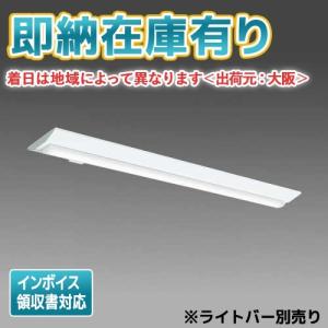 三菱（MITSUBISHI） △[法人限定][即納在庫有り] EL-LH-VS41500 ※受注