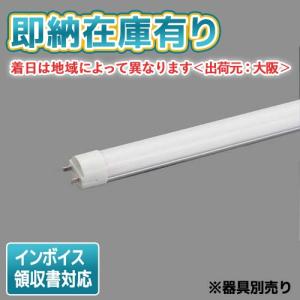 TOSHIBA 東芝 LET-41307-LS9 LED 逆富士器具 LDL40×1 ランプ別売