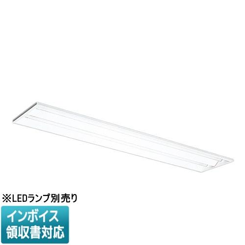 [法人限定] EL-LYB4212B.AHX 三菱 ※受注品 器具本体単品 遮光制御タイプ 連続調光...