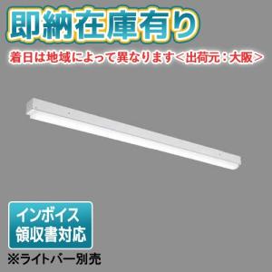 三菱（MITSUBISHI） ポイント2倍 おすすめ品 EL-LHL40700 LEDライト